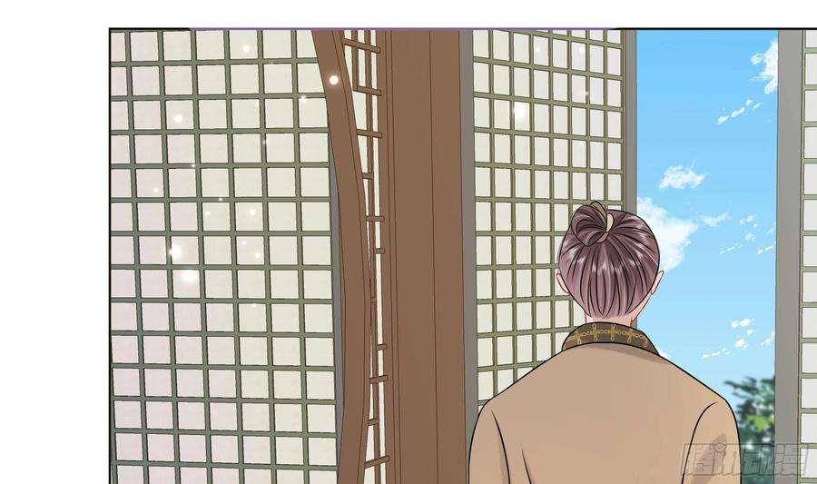 神捕大人奉命恋爱38话 沈·工具人·恒