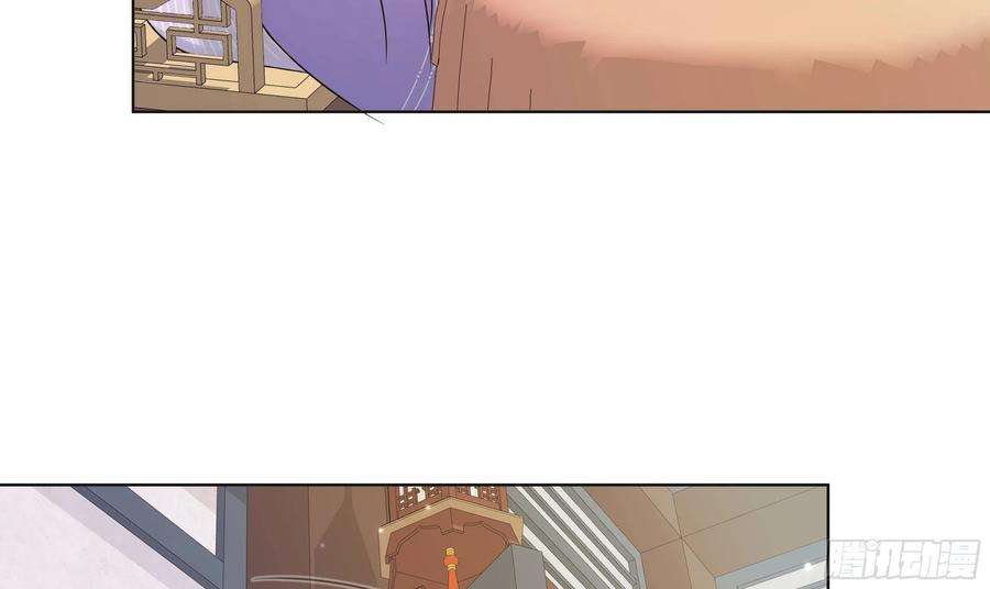 神捕大人奉命恋爱38话 沈·工具人·恒