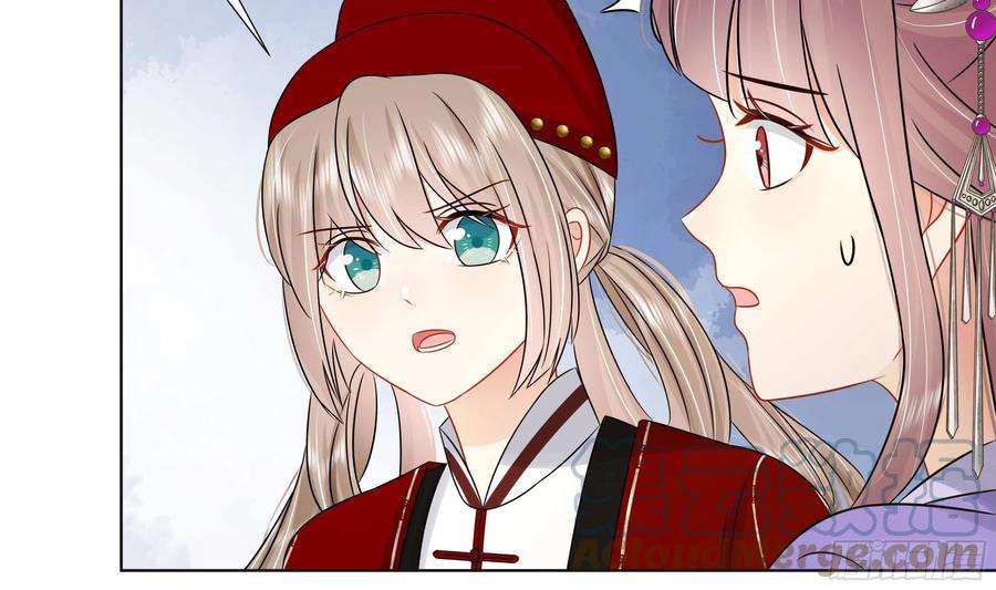 神捕大人奉命恋爱38话 沈·工具人·恒