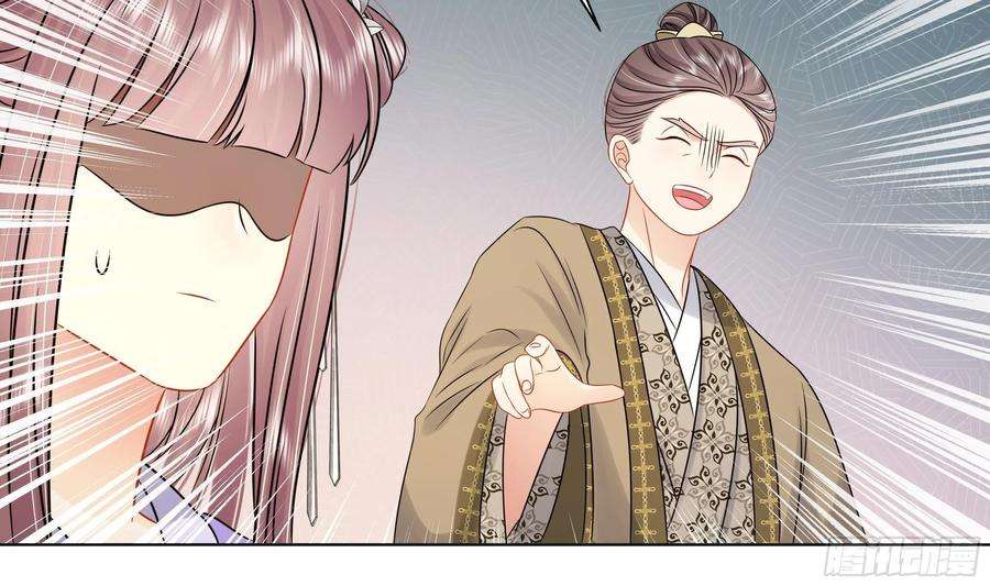 神捕大人奉命恋爱38话 沈·工具人·恒