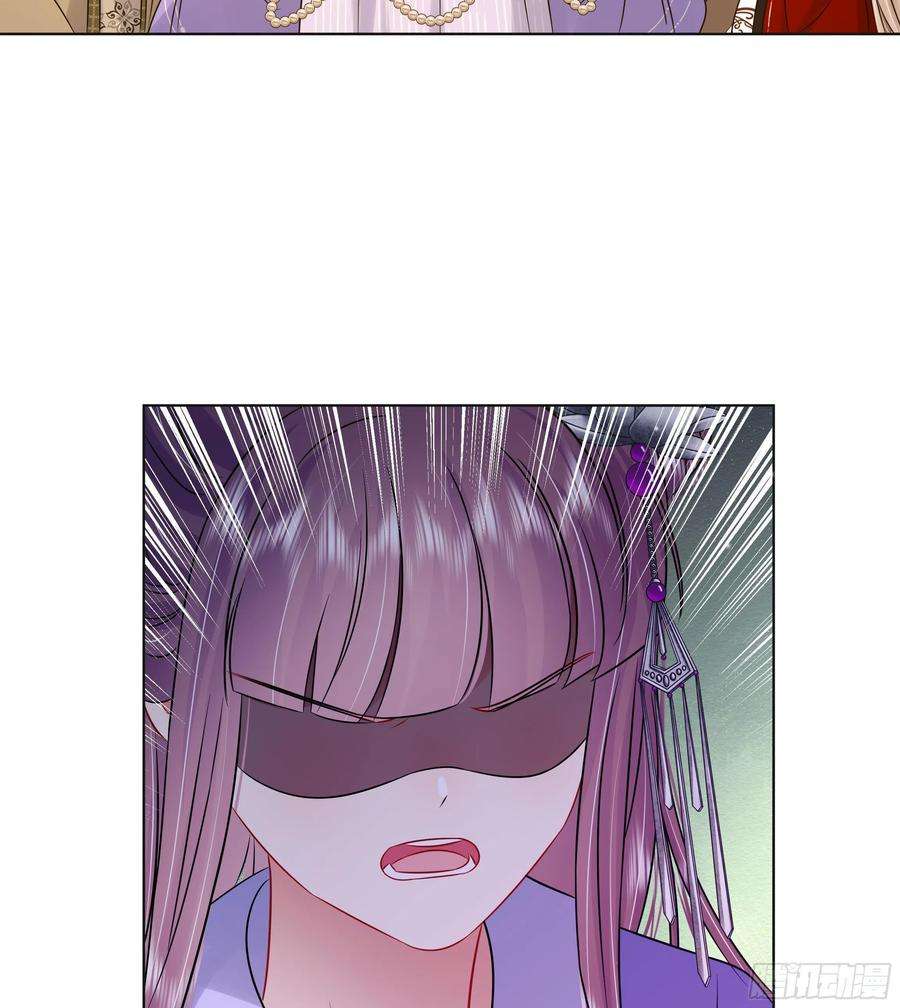 神捕大人奉命恋爱38话 沈·工具人·恒