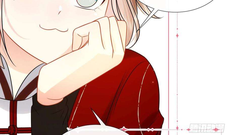 神捕大人奉命恋爱40话 在一起了！