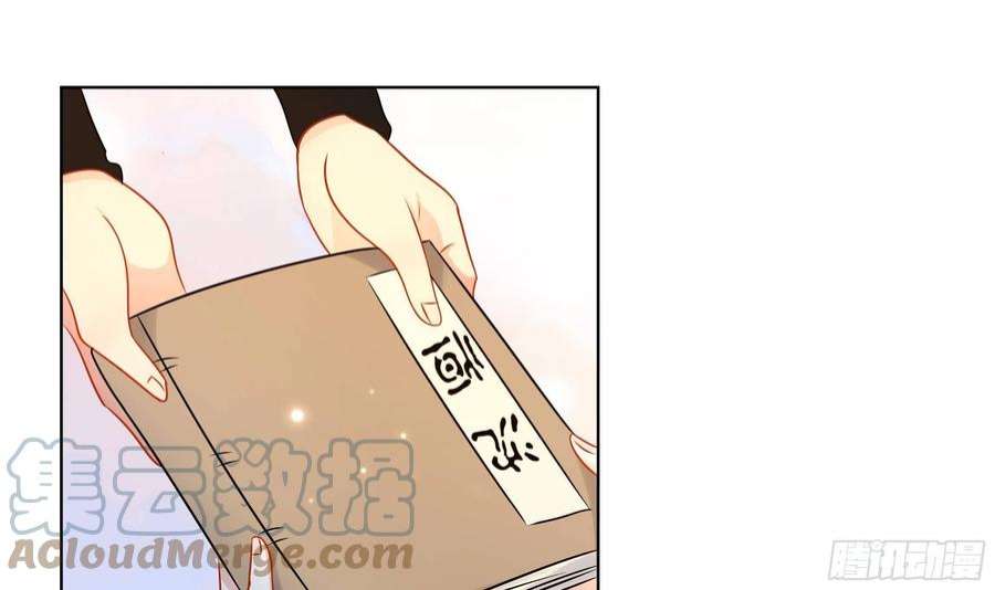 神捕大人奉命恋爱40话 在一起了！