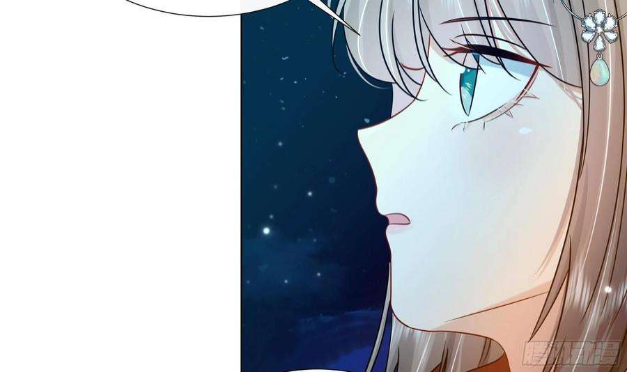 神捕大人奉命恋爱40话 在一起了！