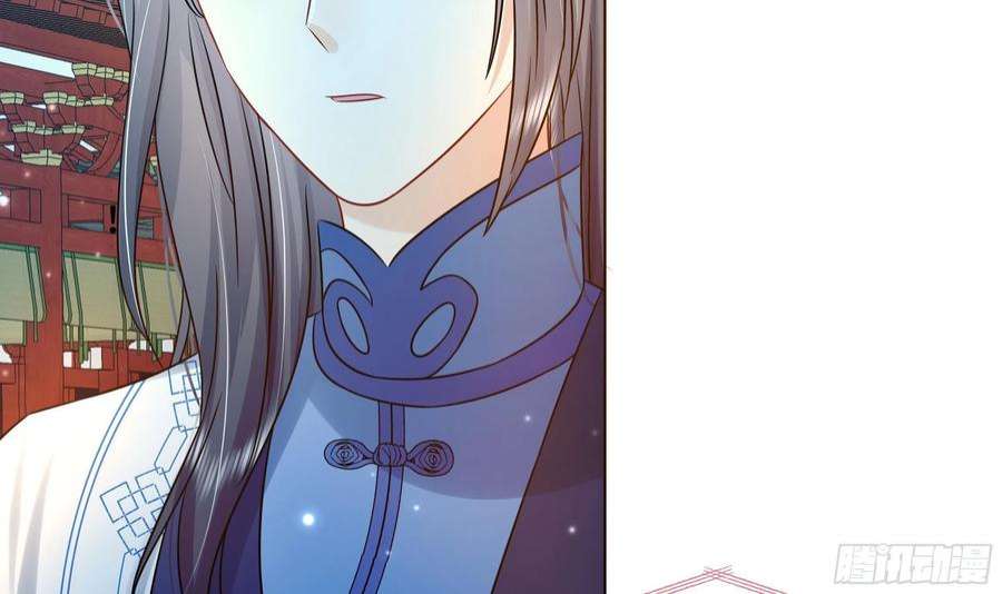 神捕大人奉命恋爱40话 在一起了！