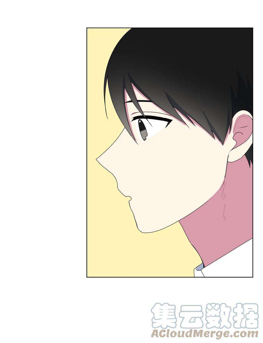 守护我的竹马05 小时候