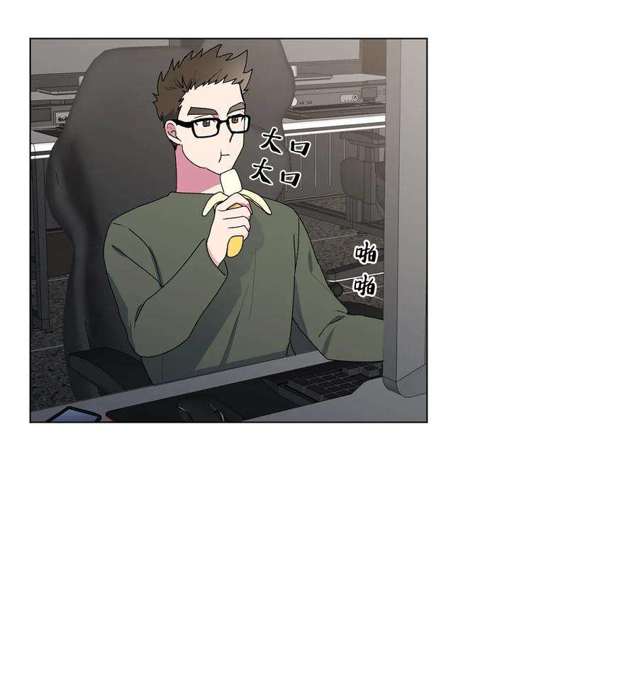 守护我的竹马15 压力太大了？