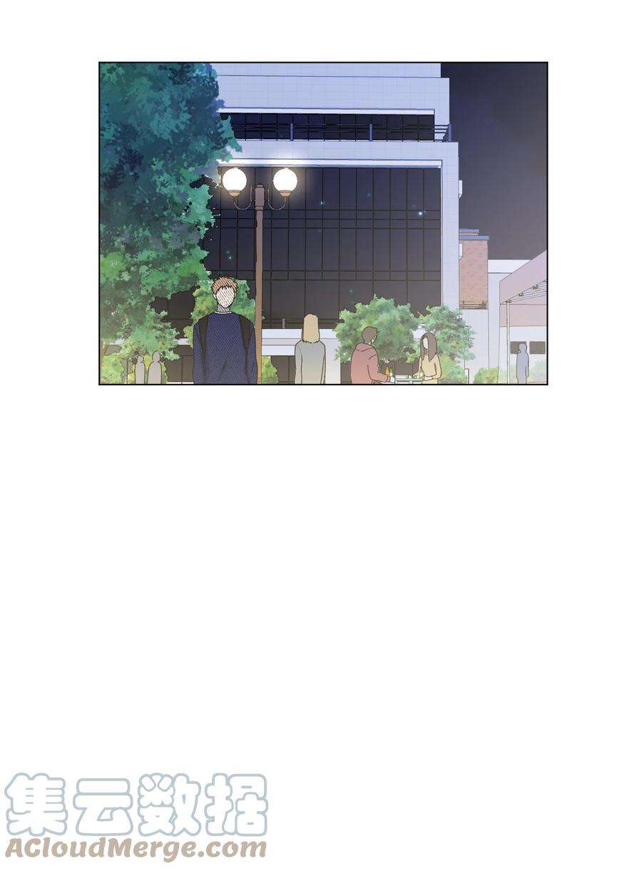 守护我的竹马17 手表