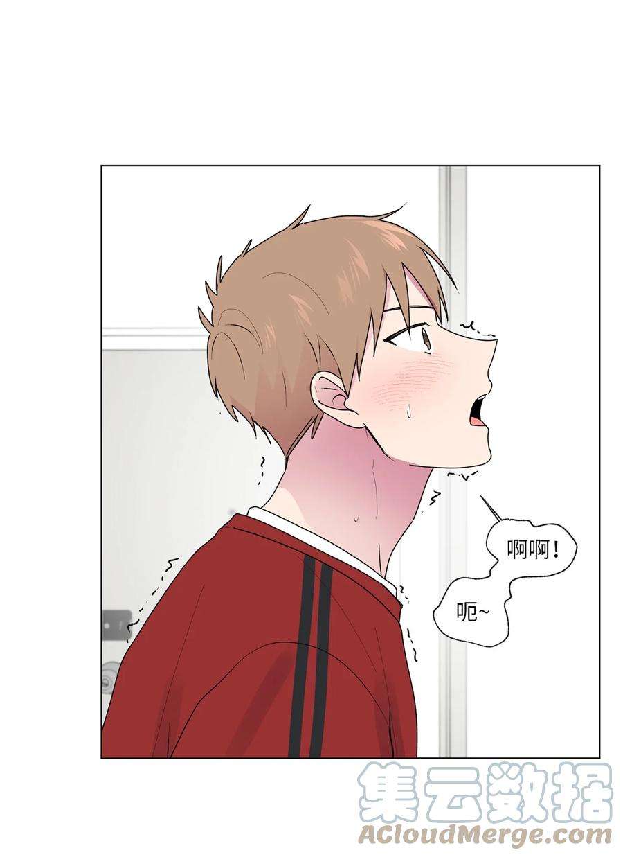 守护我的竹马40 解开心结（2）