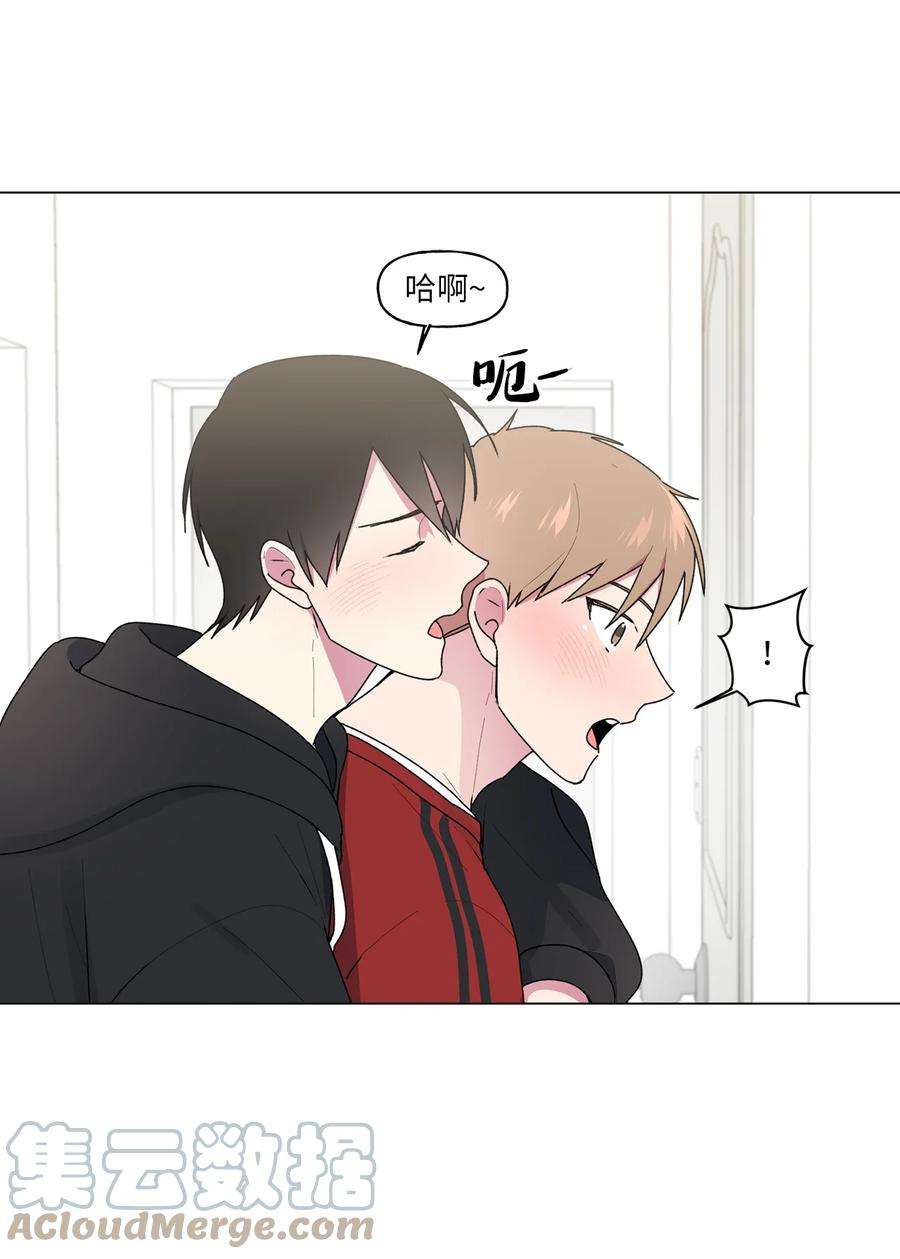 守护我的竹马40 解开心结（2）