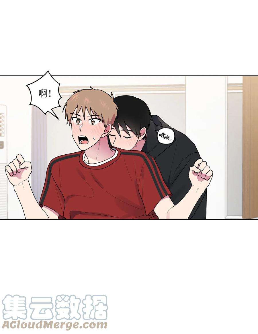 守护我的竹马40 解开心结（2）