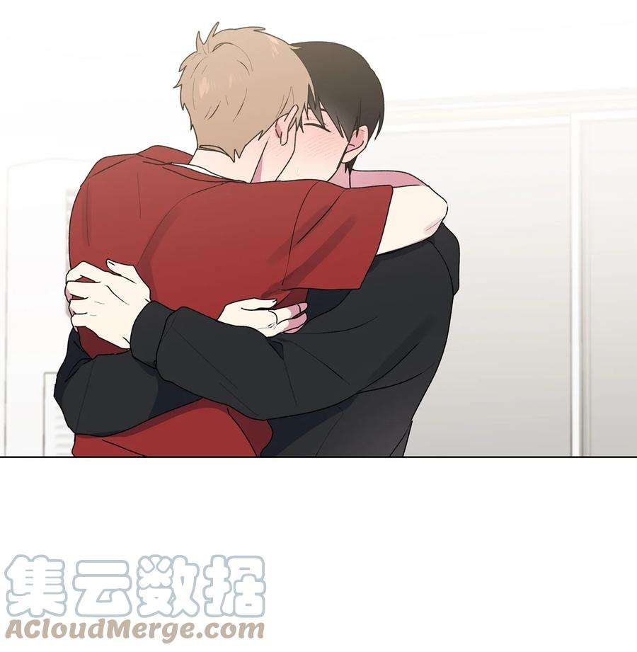 守护我的竹马40 解开心结（2）