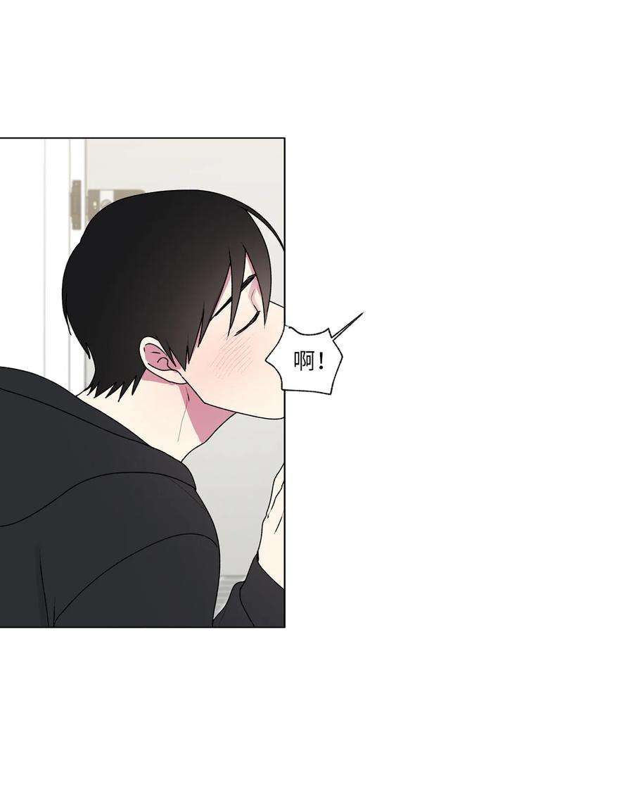 守护我的竹马40 解开心结（2）