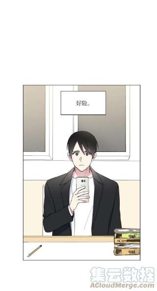 守护我的竹马46 陌生号码