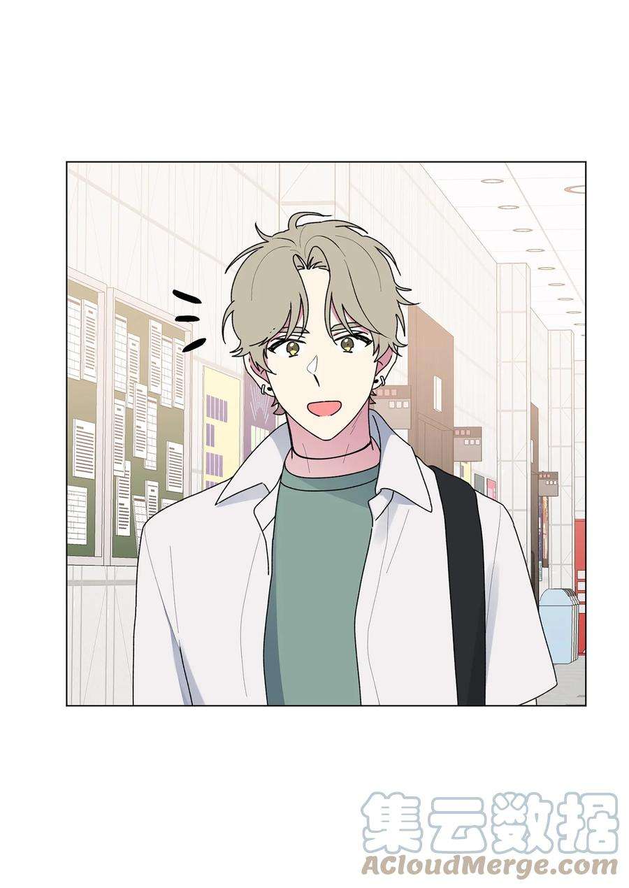 守护我的竹马49 学长的视角