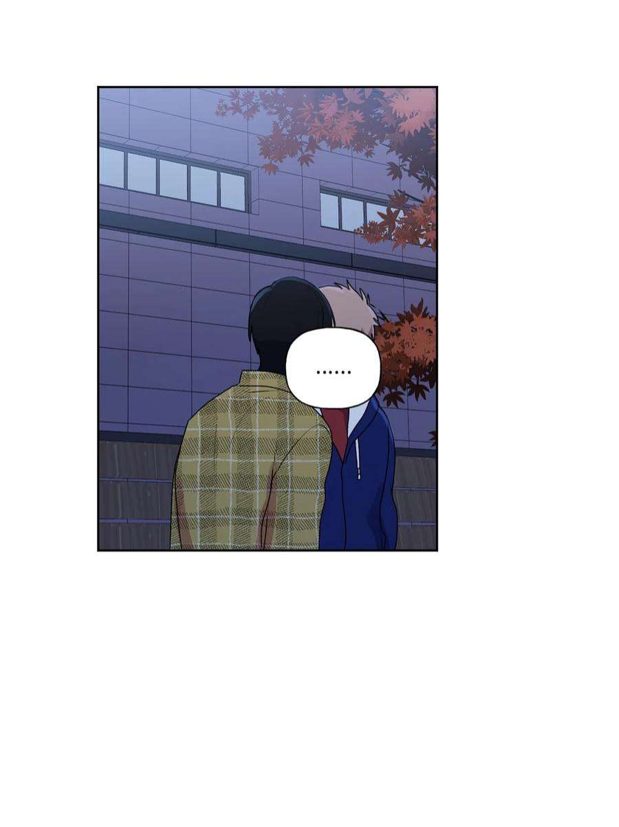 守护我的竹马56 大结局（上）