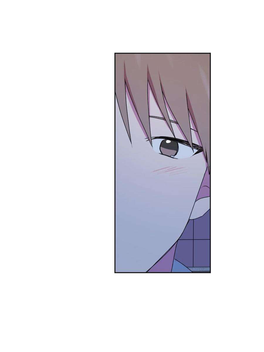 守护我的竹马56 大结局（上）