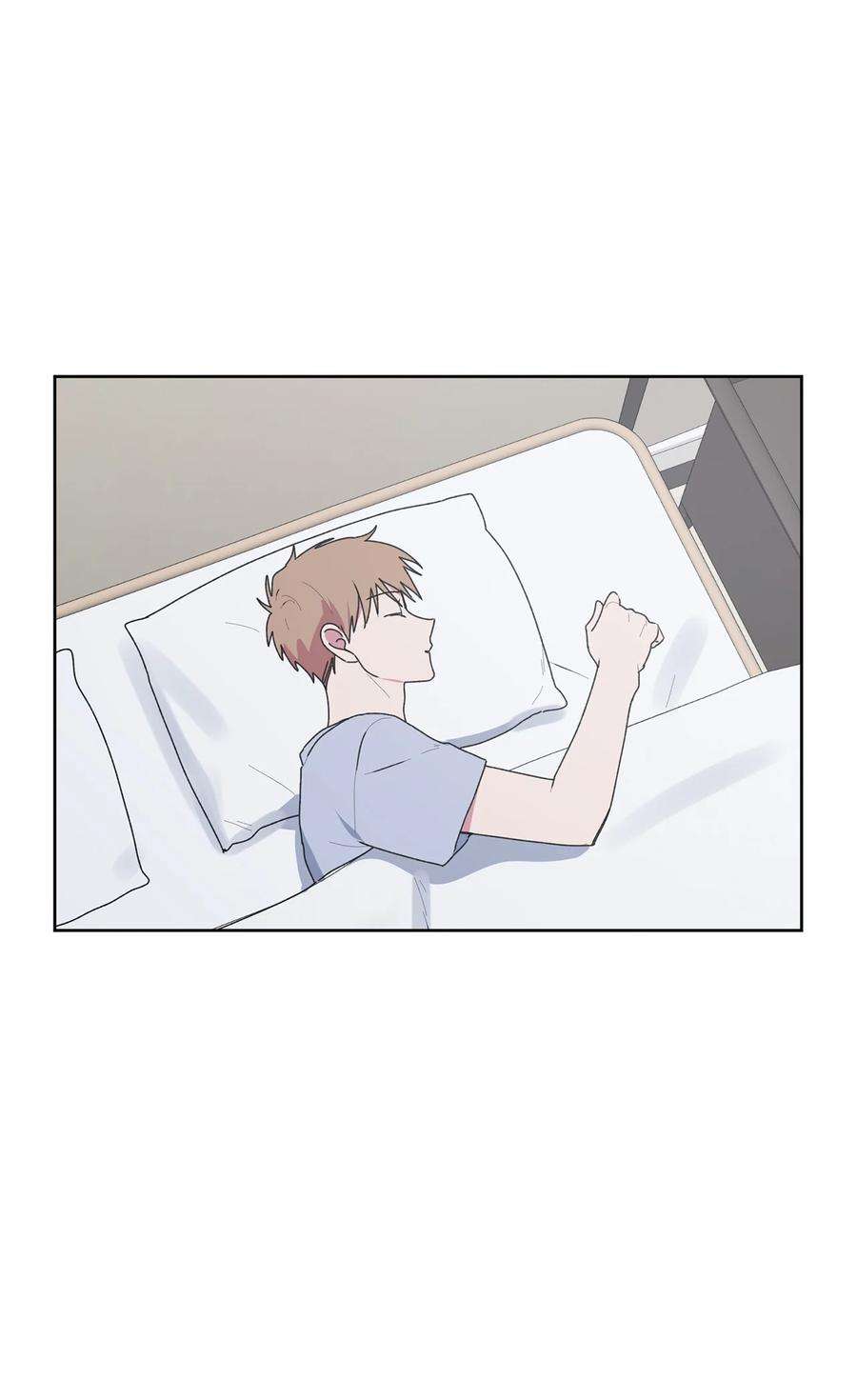 守护我的竹马56 大结局（上）