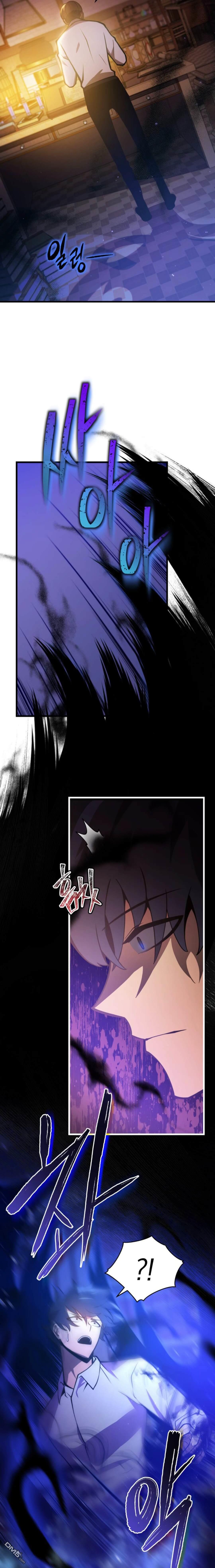 剑术名家的小少爷第1话