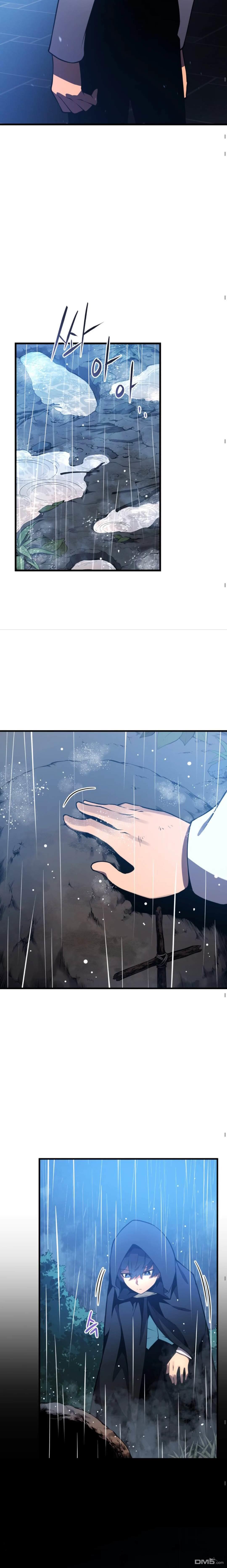 剑术名家的小少爷第2话