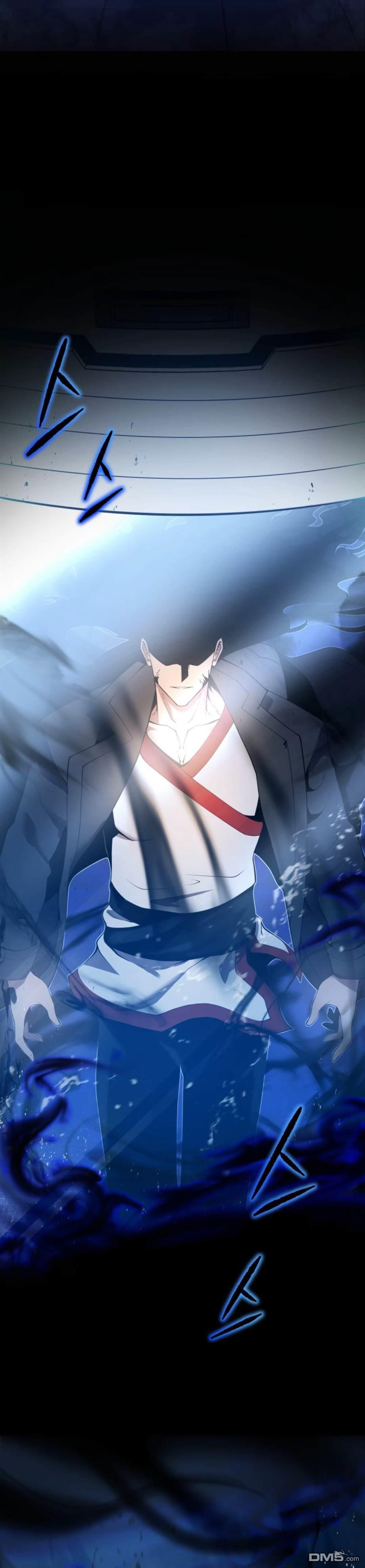 剑术名家的小少爷第4话