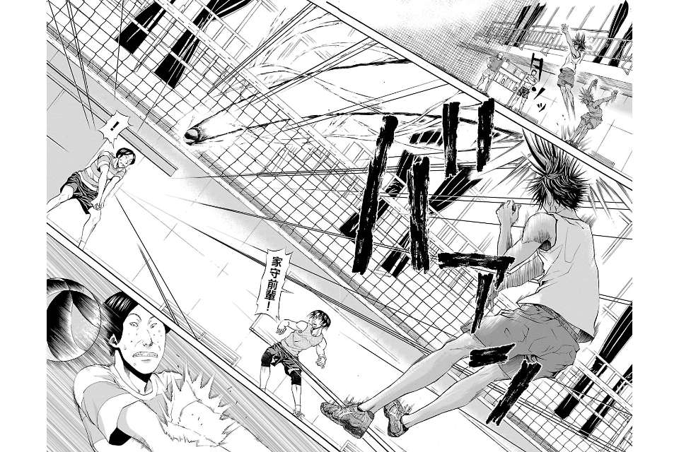 钢索发球第09话