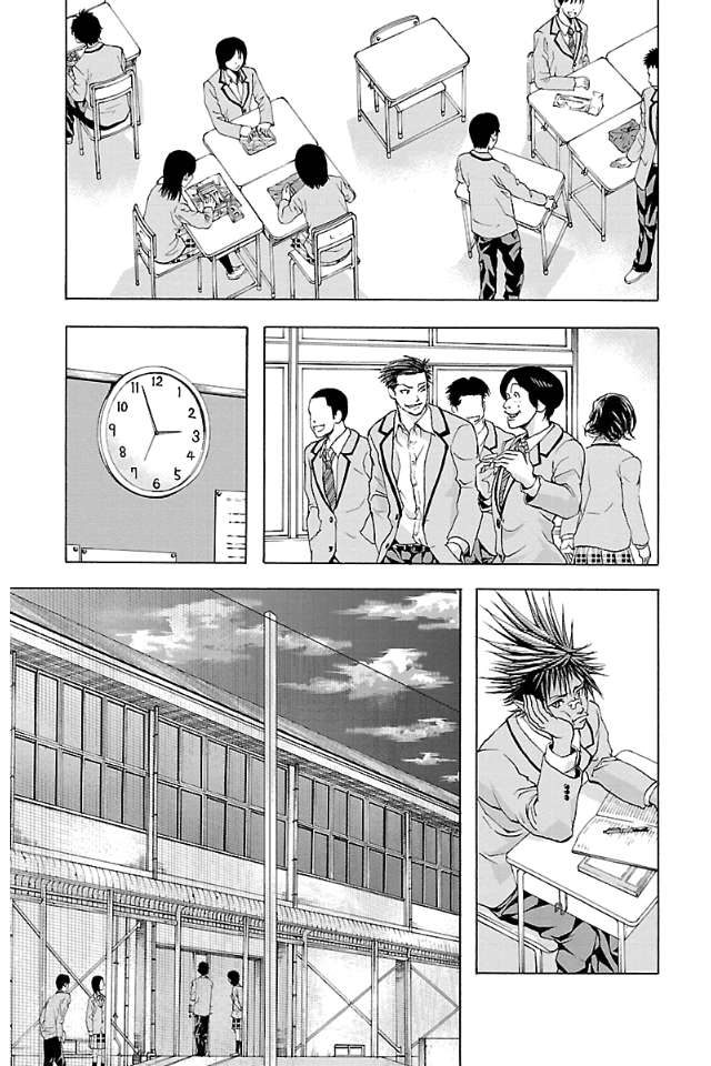 钢索发球第13话