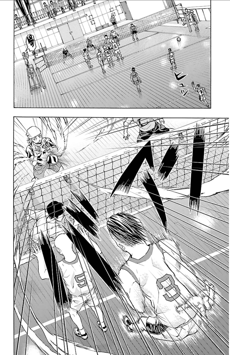 钢索发球第16话