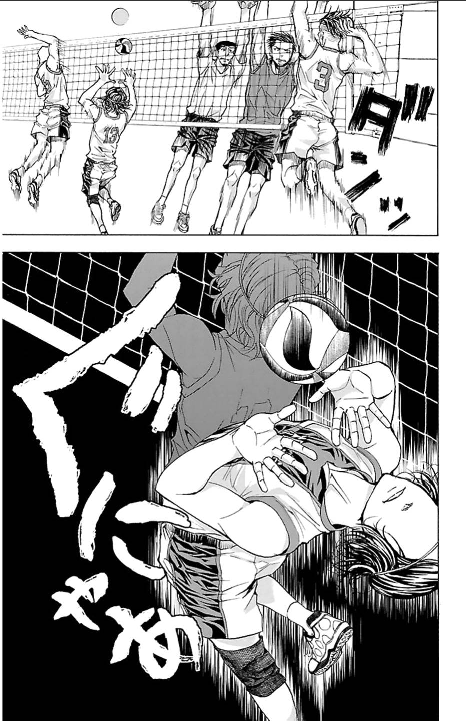 钢索发球第16话