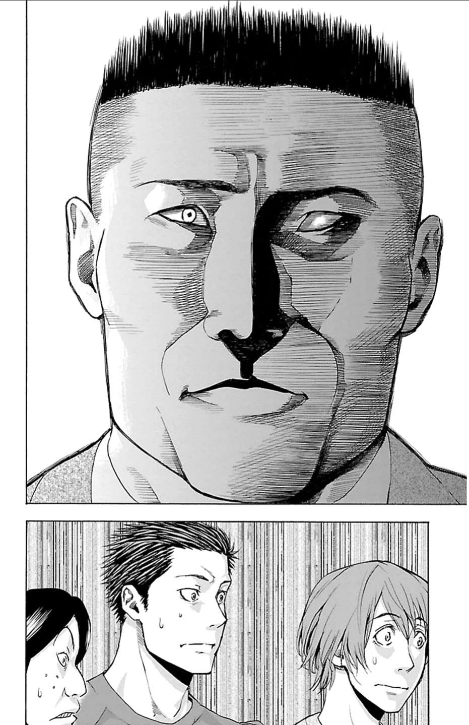 钢索发球第18话