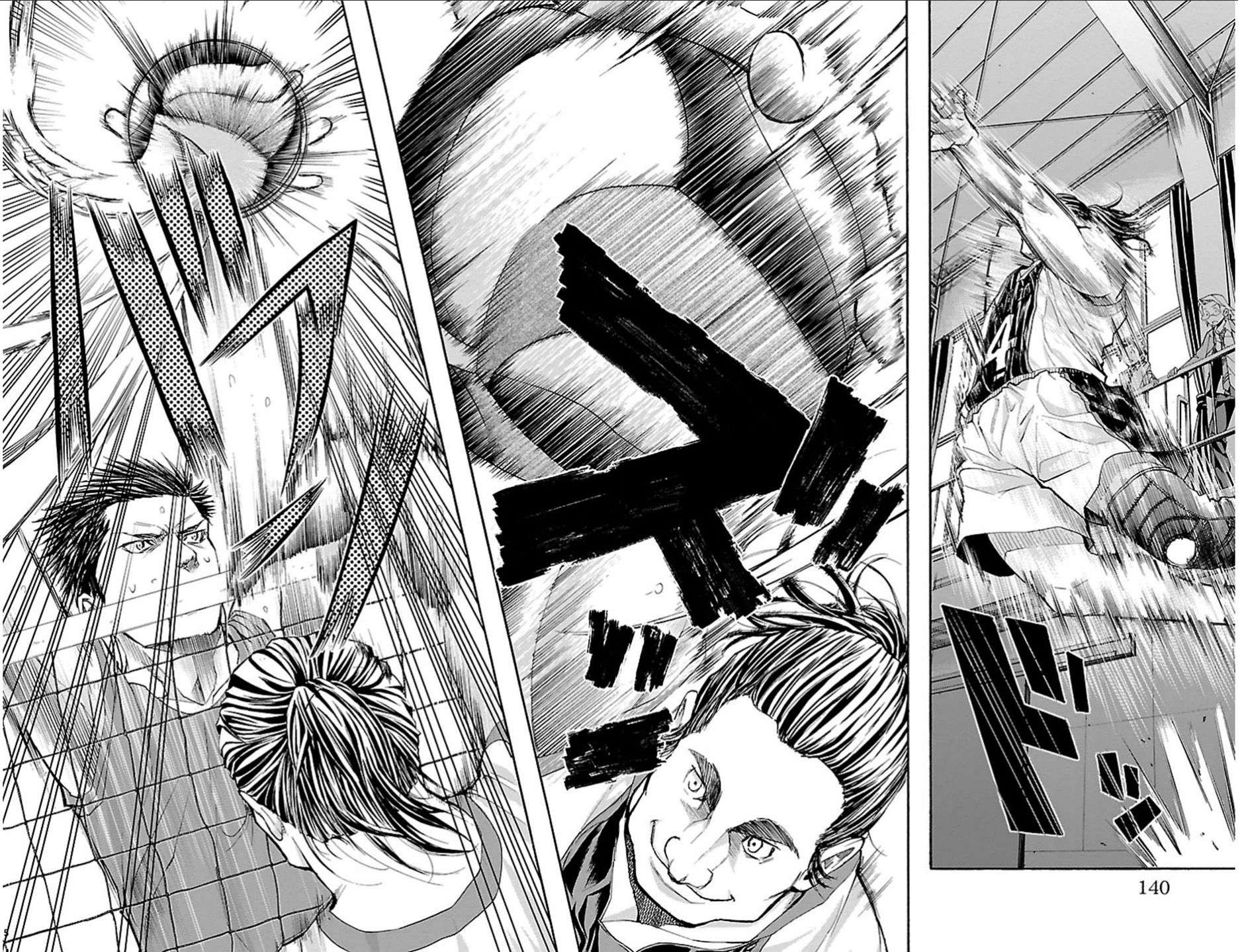 钢索发球第22话