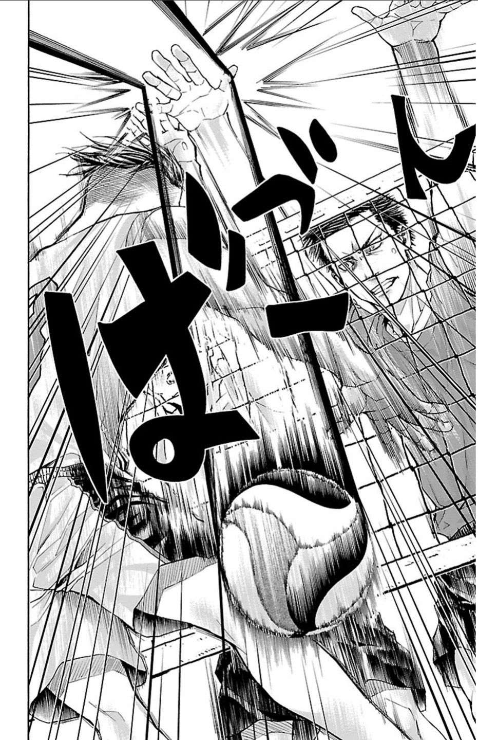 钢索发球第23话