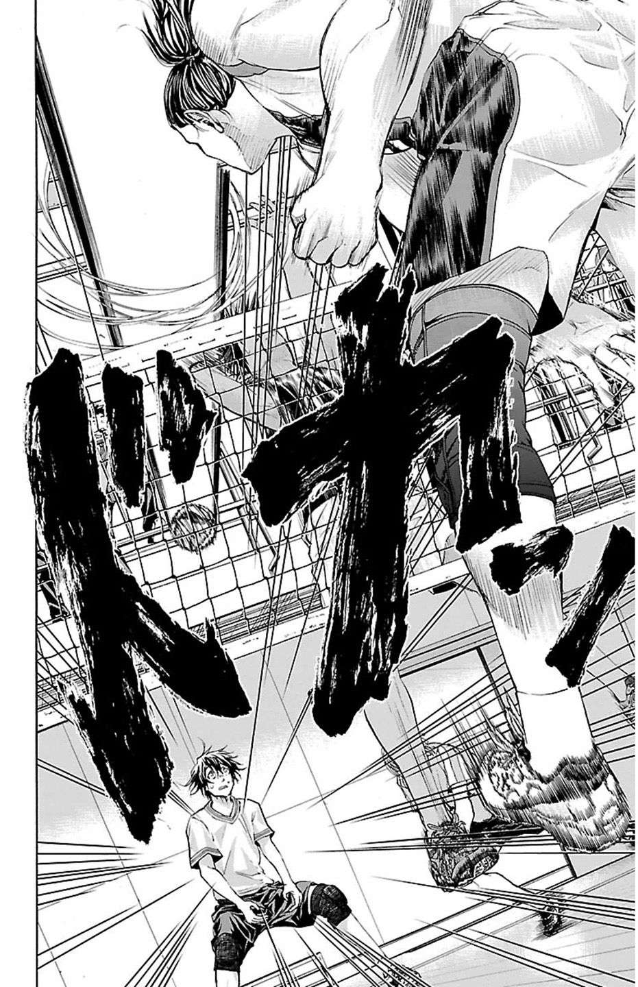 钢索发球第28话