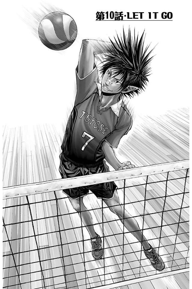 钢索发球第10话 LET 1T GO