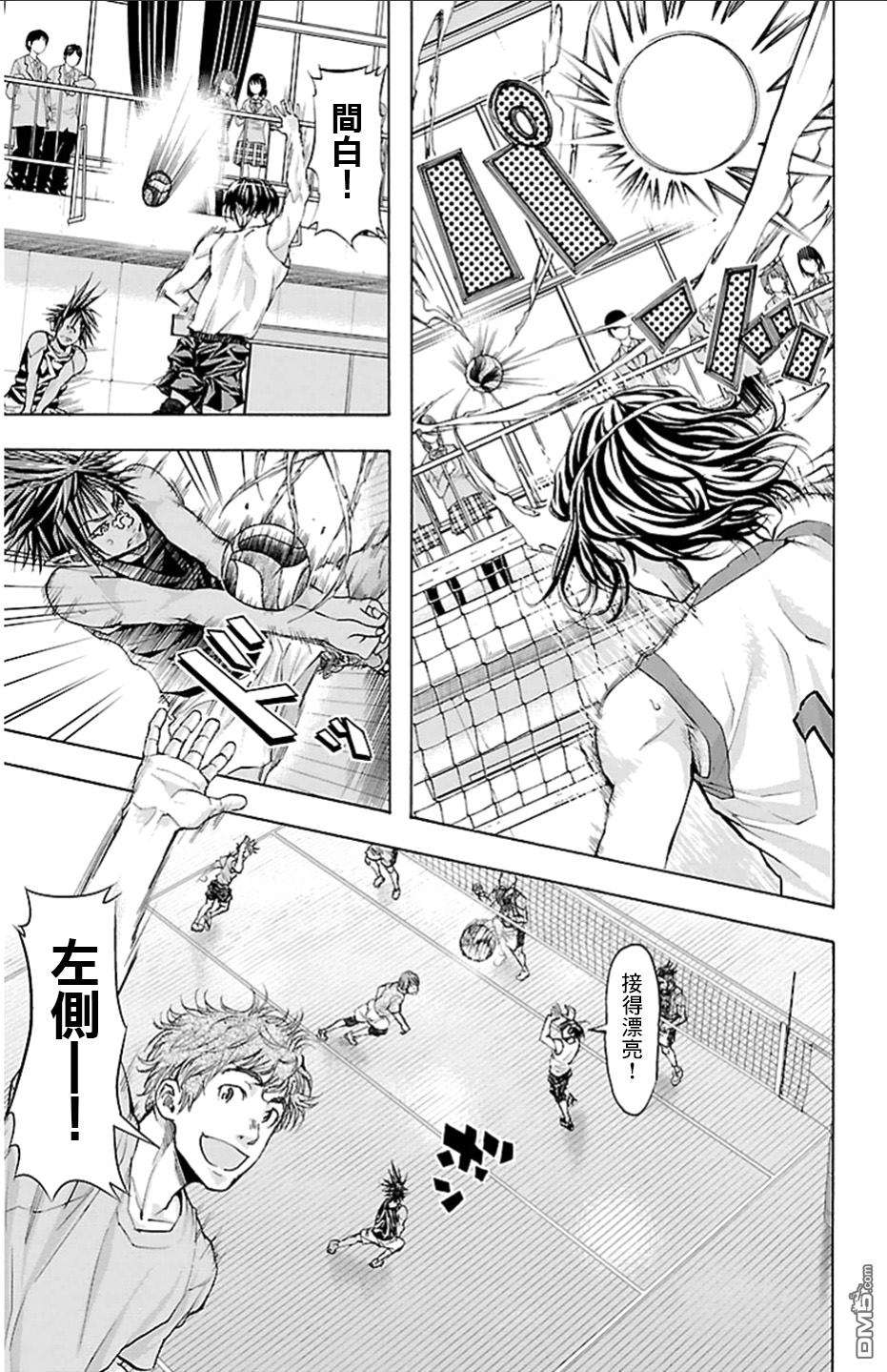 钢索发球第18话 相扑台