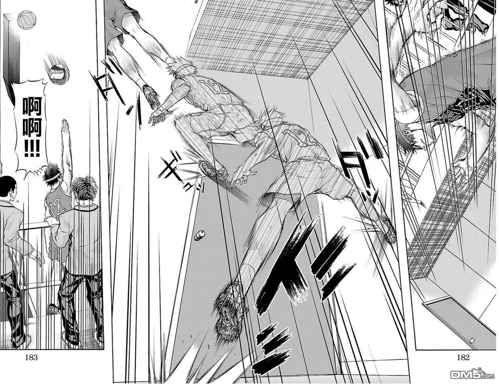 钢索发球第24话 关键人物