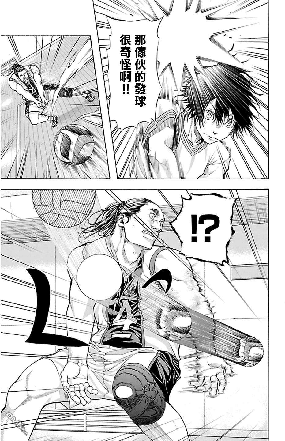 钢索发球第26话 突变