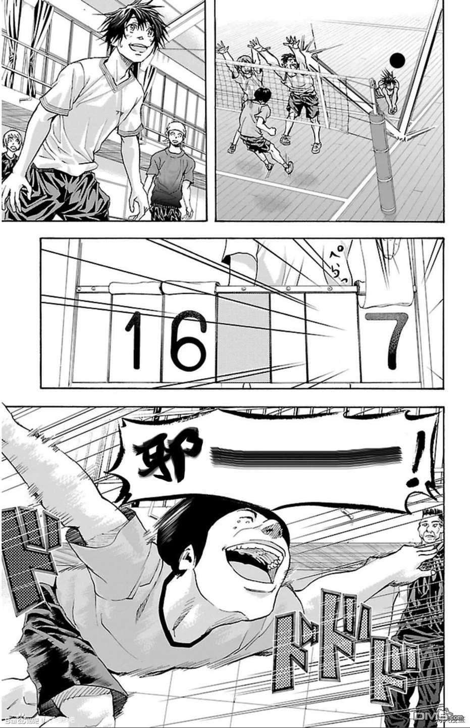 钢索发球第38话 道化