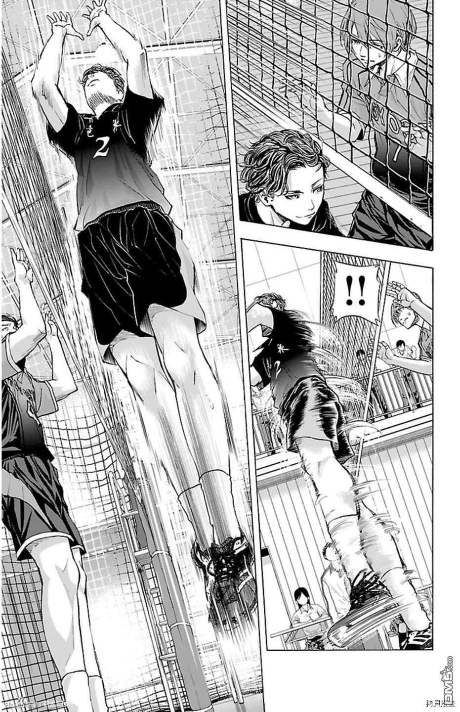 钢索发球第51话 continue？