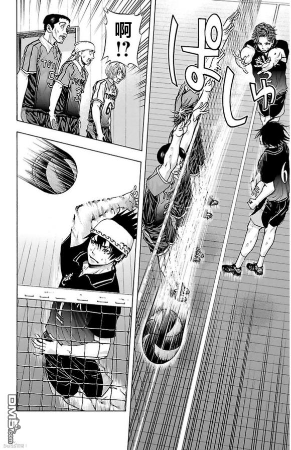 钢索发球第61话 王牌