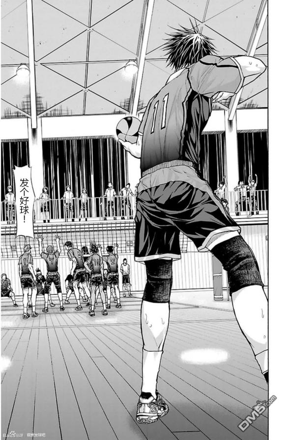 钢索发球第62话 无论几次