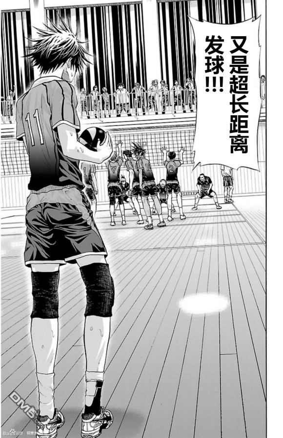 钢索发球第63话 monster