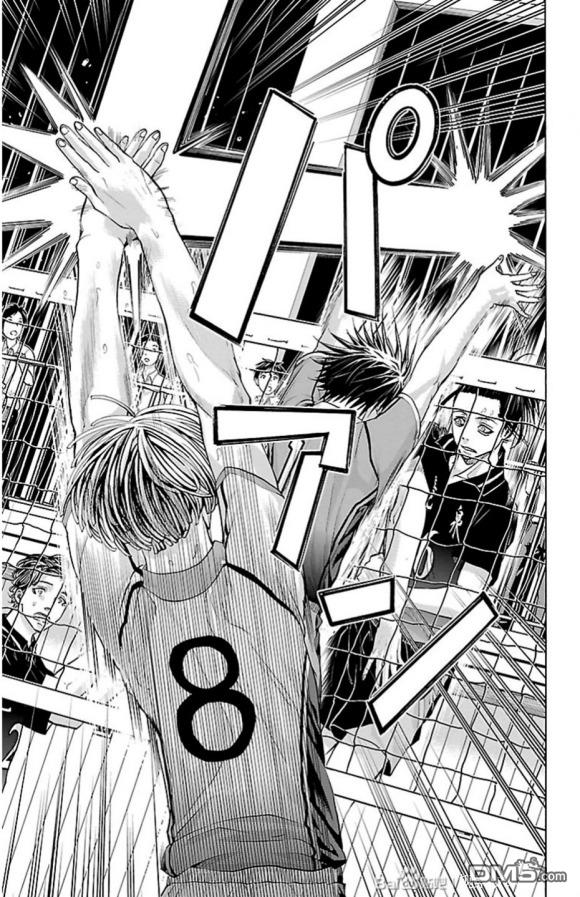 钢索发球第74话 fever