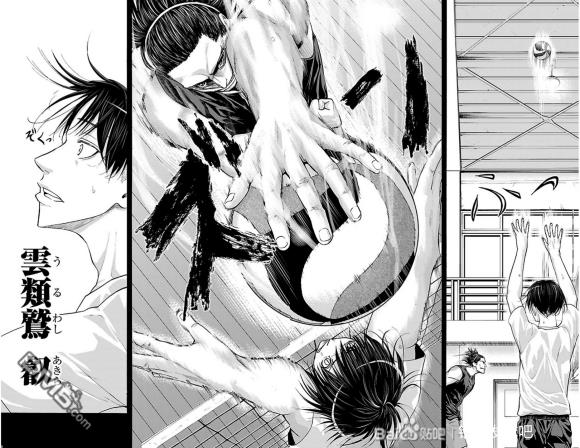 钢索发球第80话 豪杰