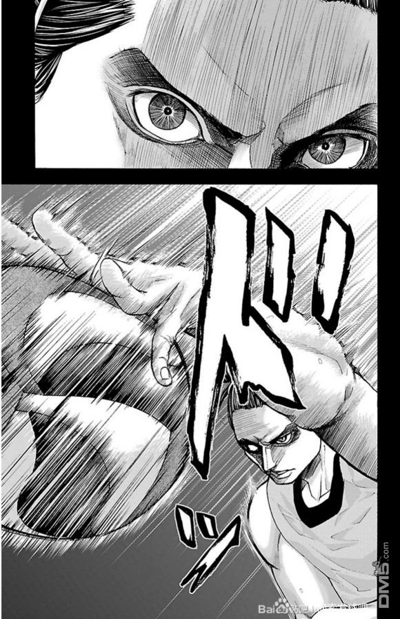 钢索发球第81话 间拨