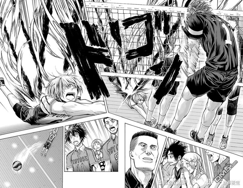 钢索发球第89话