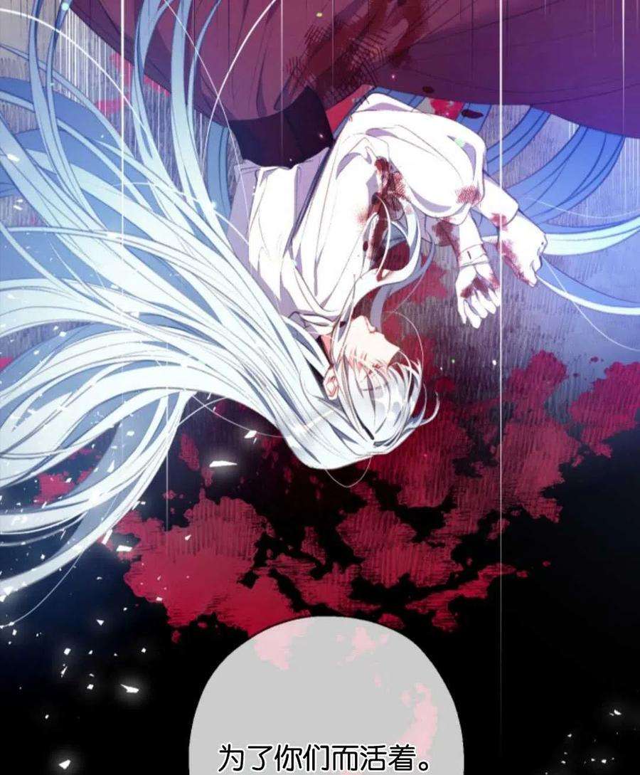 我们能成为家人吗01话