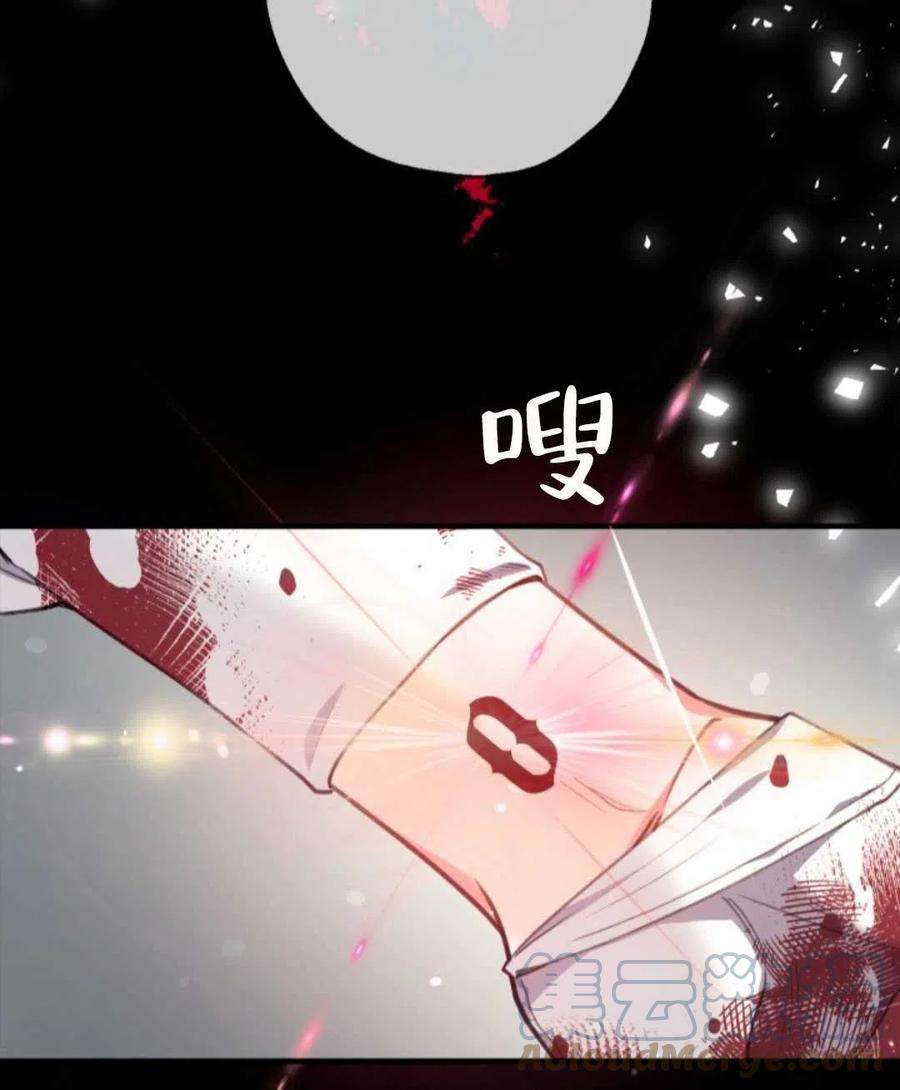 我们能成为家人吗01话