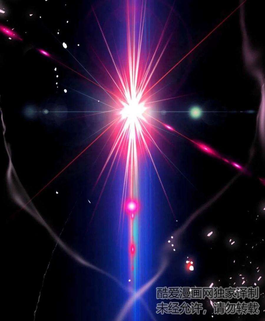 我们能成为家人吗01话