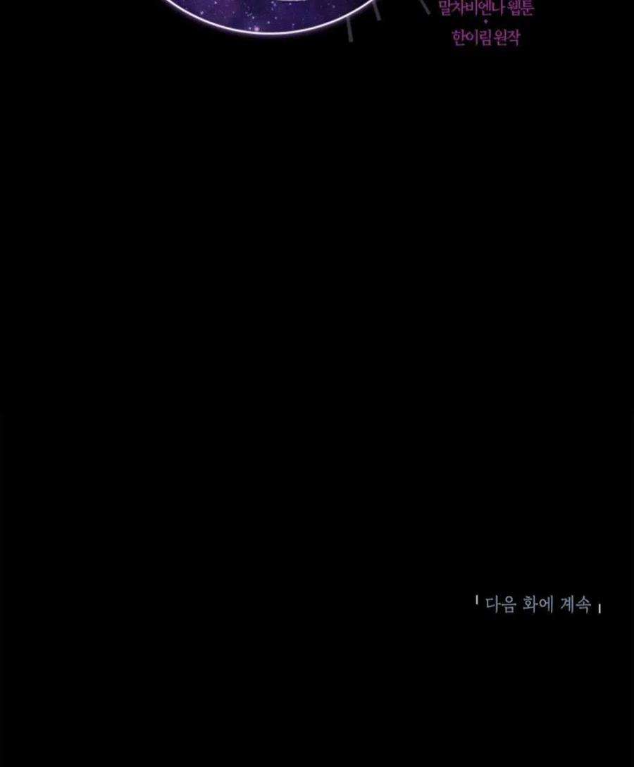 我们能成为家人吗01话